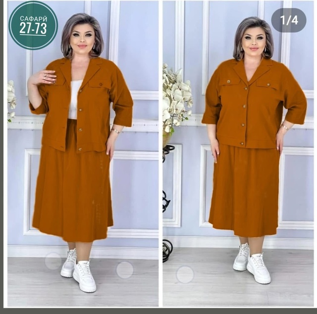 Костюм 22921940