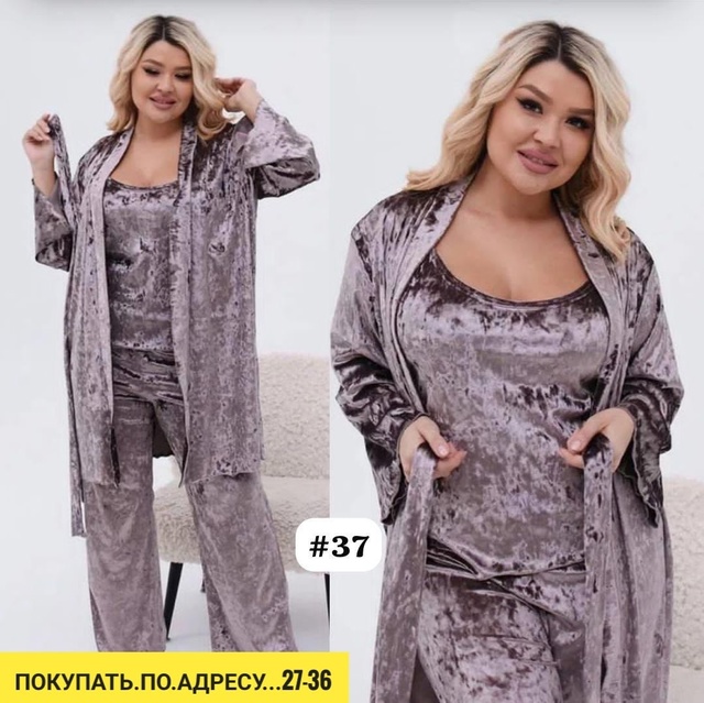 Пижама 22922854