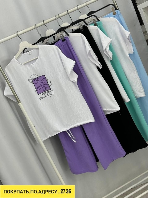 Костюм 22921777