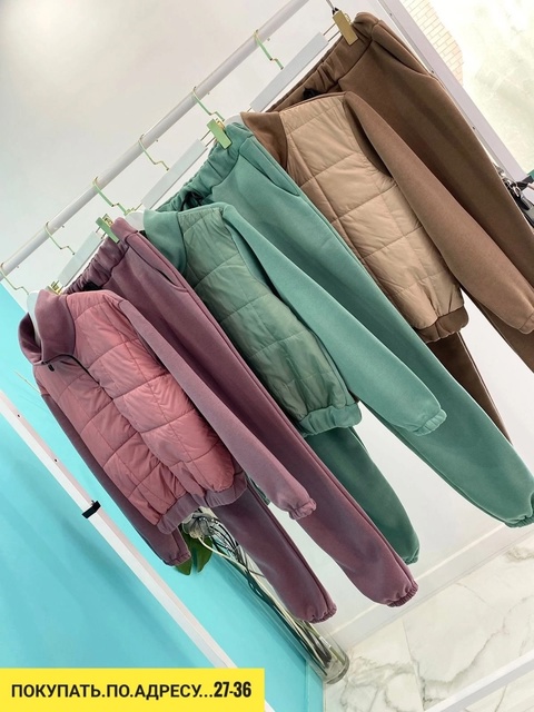 Спортивный костюм 22922222