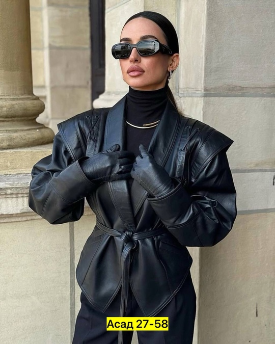 Куртка 22921973