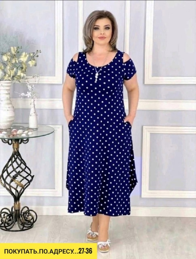 Платье 22923581