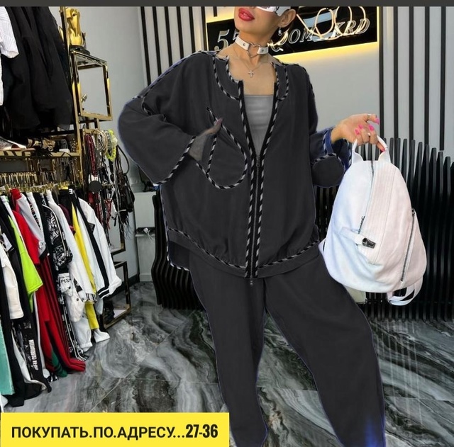 Костюм 22921778