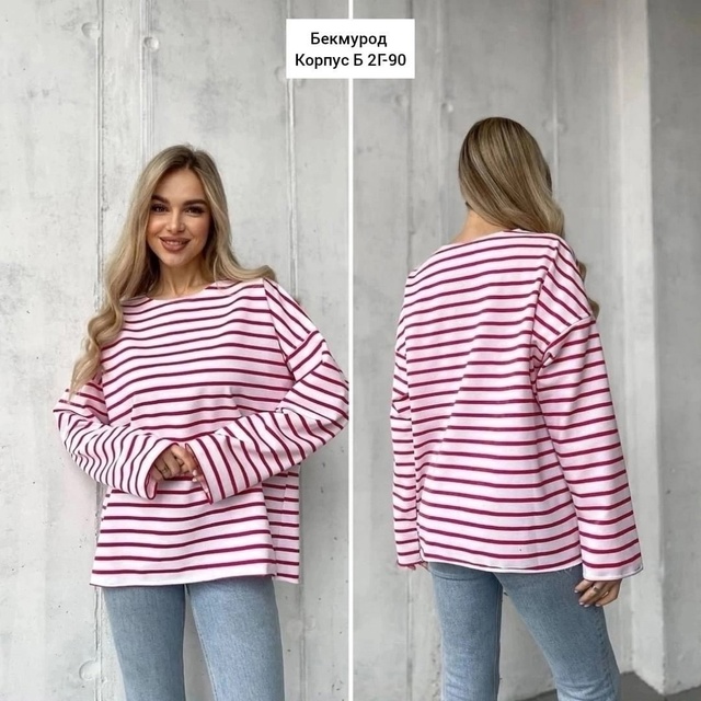 Кофта 22922114