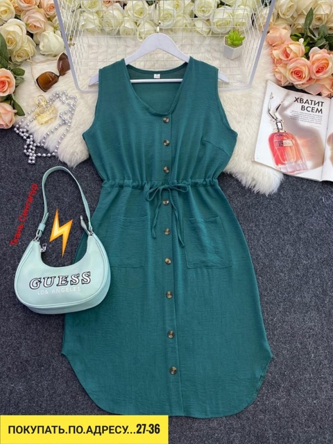 Платье 22921772