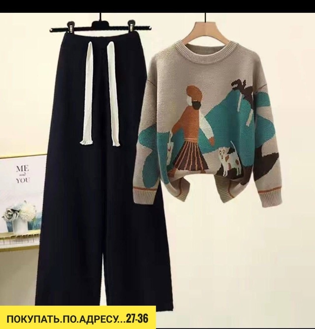 Костюм 22923578