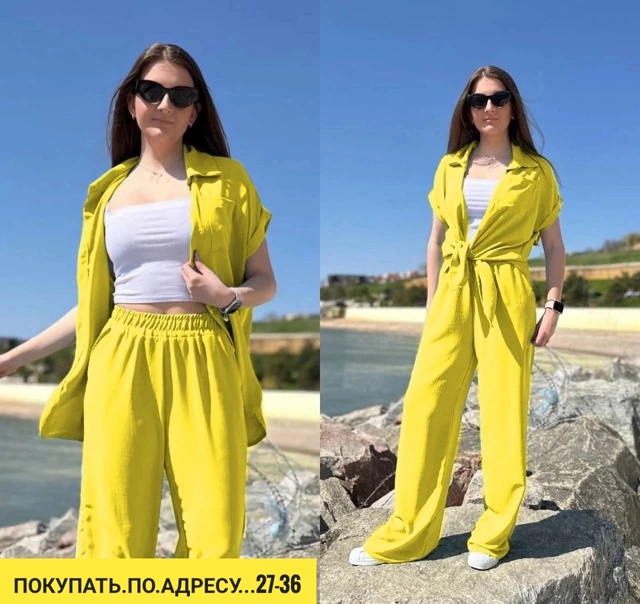 Костюм 22923432