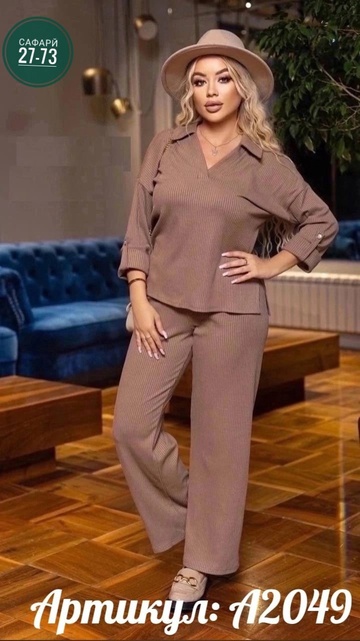 Костюм 22922058