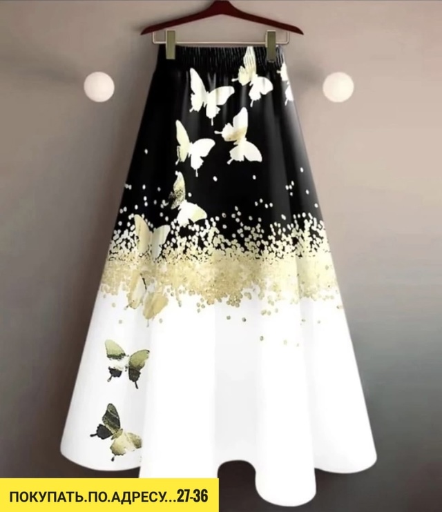 Юбка 22923248