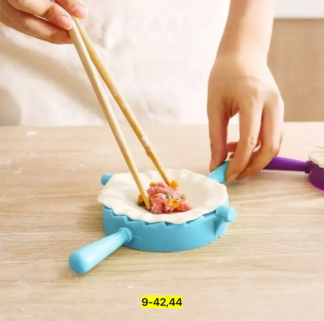 Форма для лепки пельменей 22923144