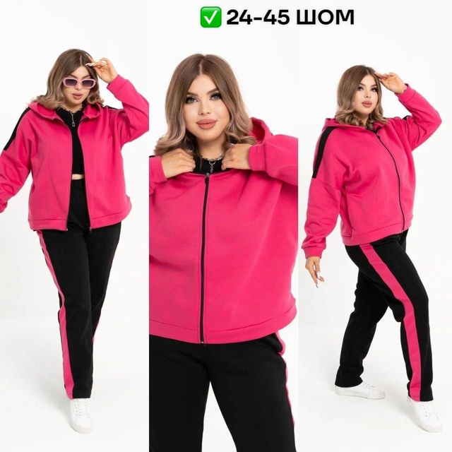 Спортивный костюм 22922485