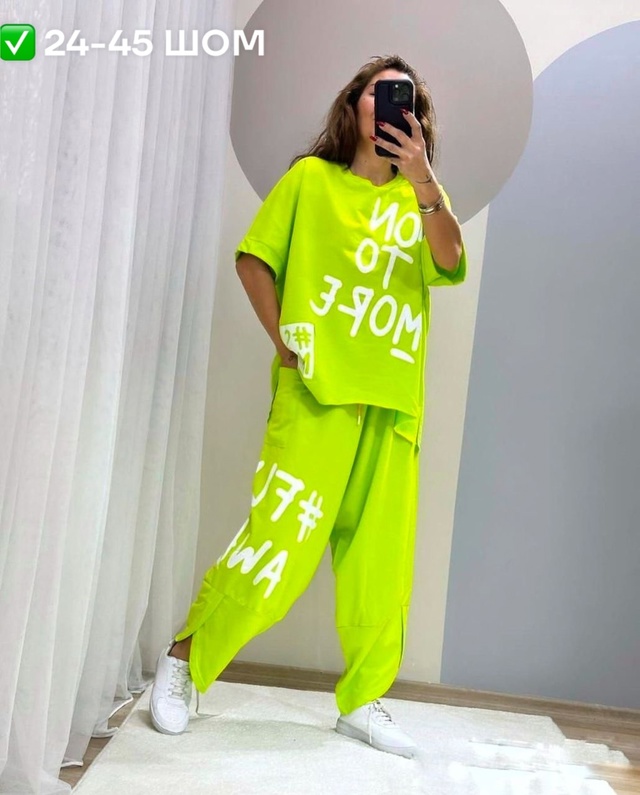 Спортивный костюм 22922482