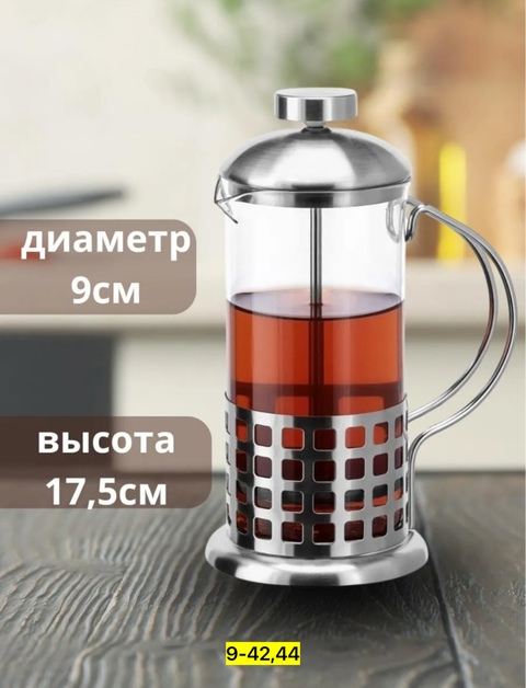 Чайник 22924356