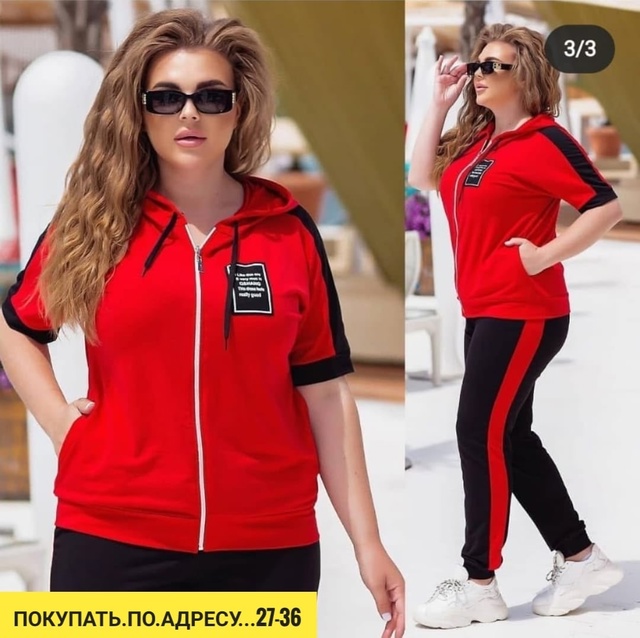 Спортивный костюм 22923968