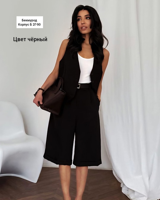 Костюм 22924951