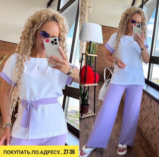 Костюм 22925181