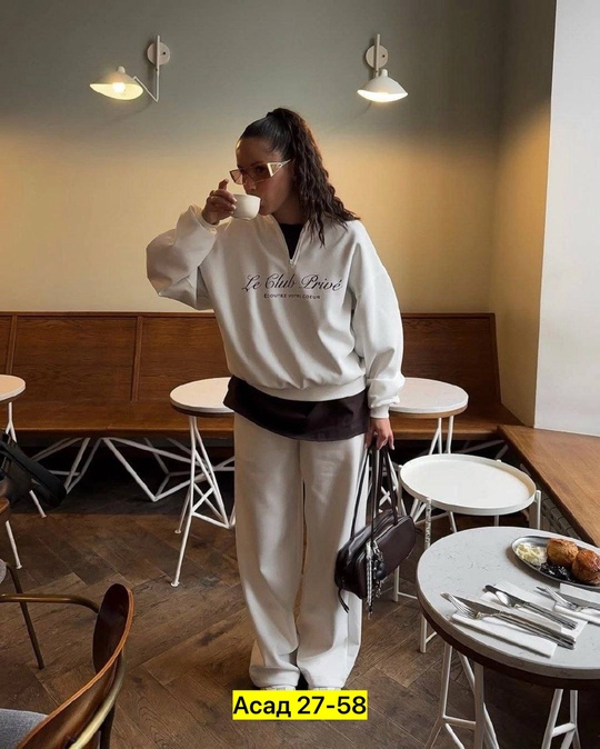 Спортивный костюм 22924323