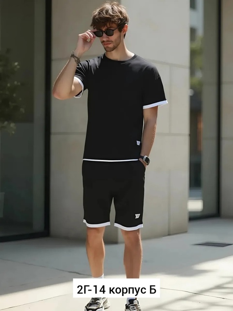 Спортивный костюм 22924794