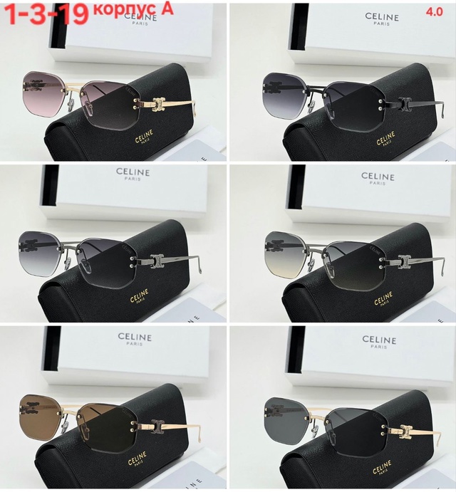 Солнцезащитные очки 22924963