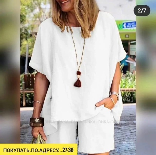 Костюм 22925260