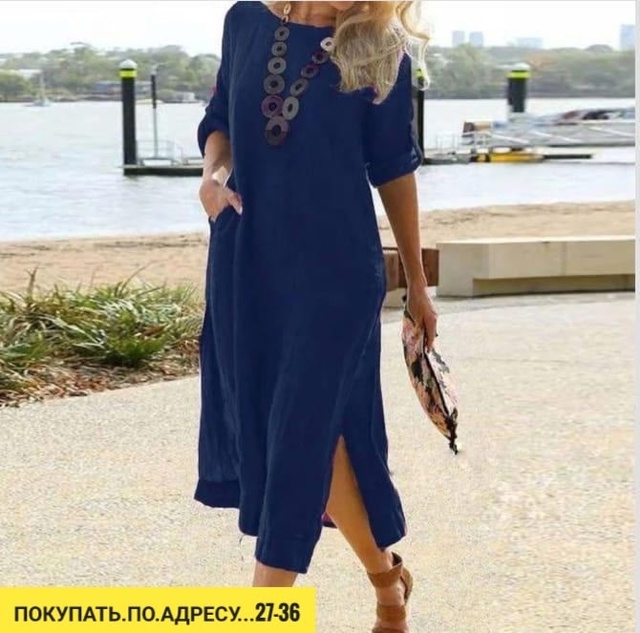 Платье 22923690