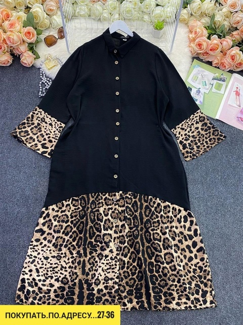 Платье 22925183