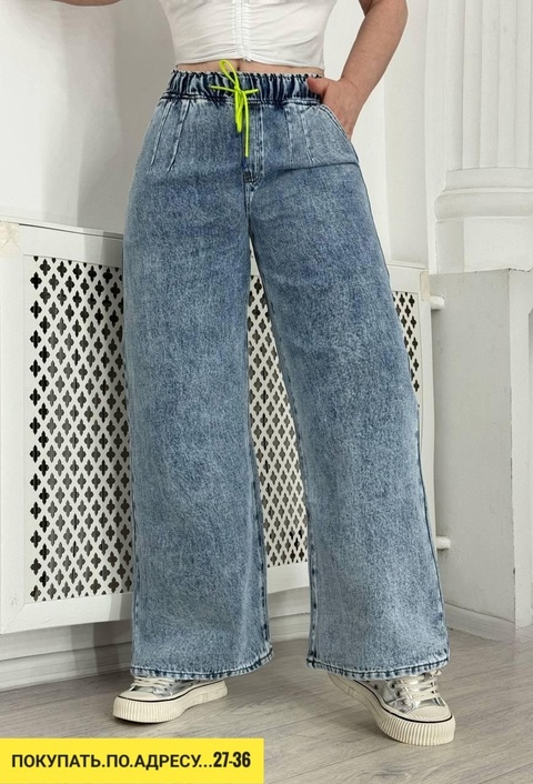 Джинсы 22925178
