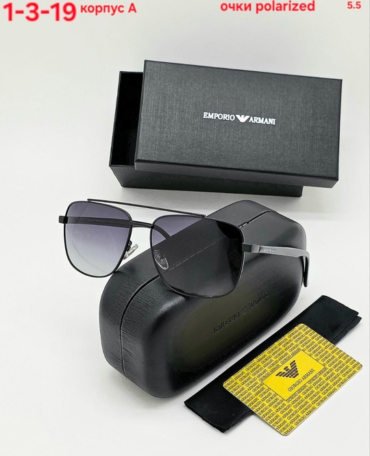 Солнцезащитные очки 22924961