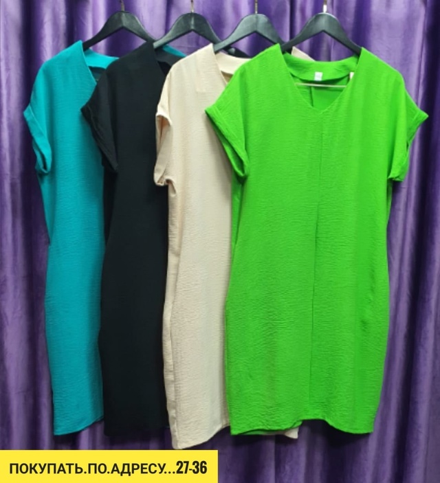 Платье 22924988