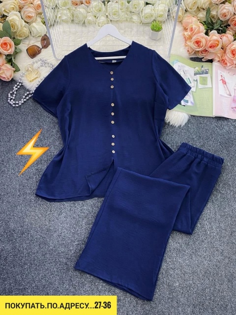 Костюм 22925175