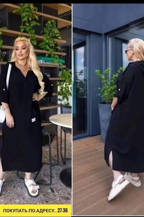 Платье 22925261