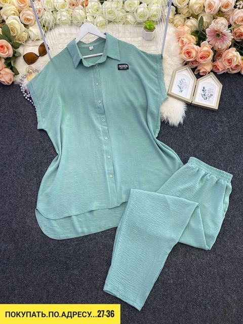 Костюм 22925177