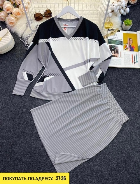 Костюм 22924992