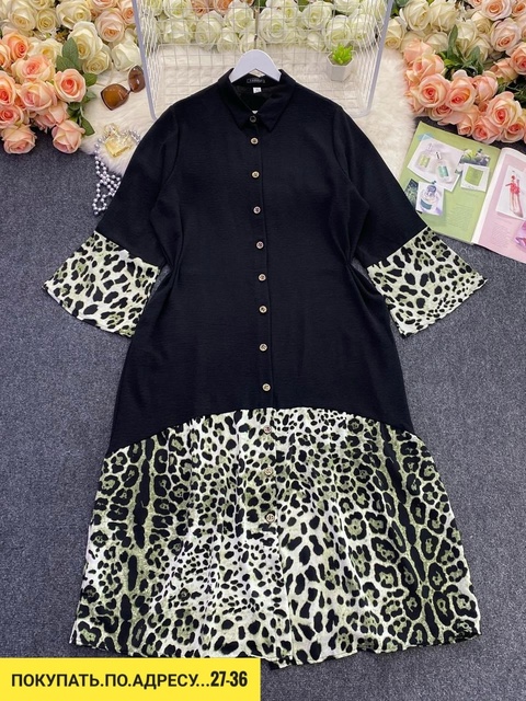 Платье 22925183