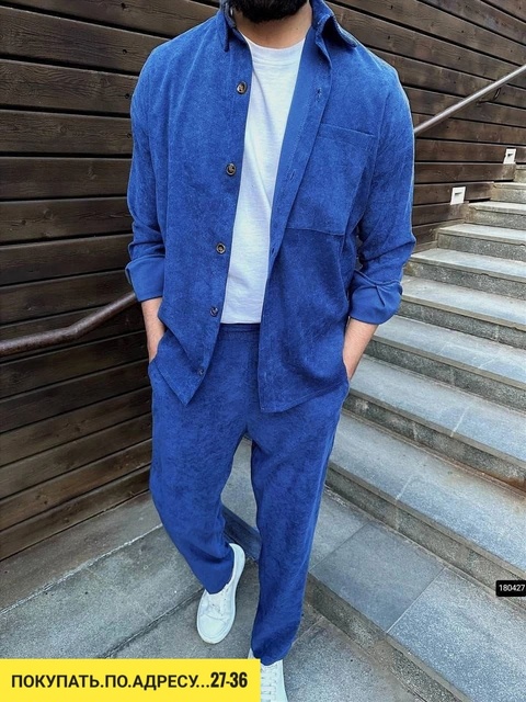 Костюм 22924990