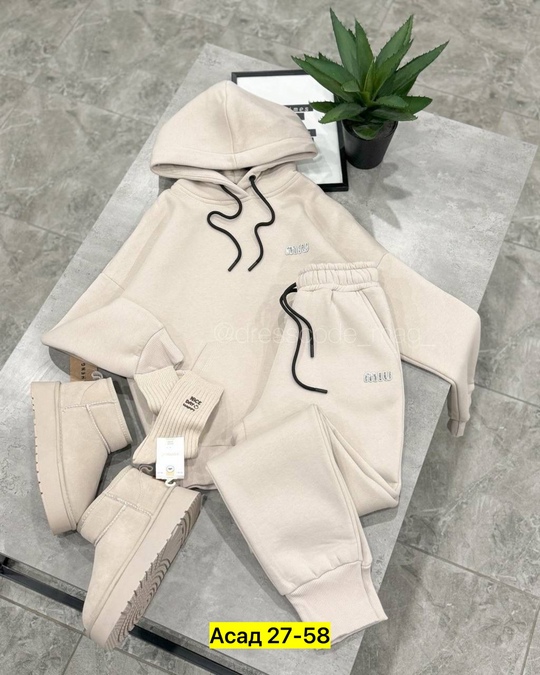 Спортивный костюм 22924255