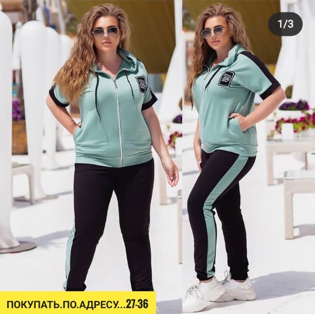 Спортивный костюм 22923968