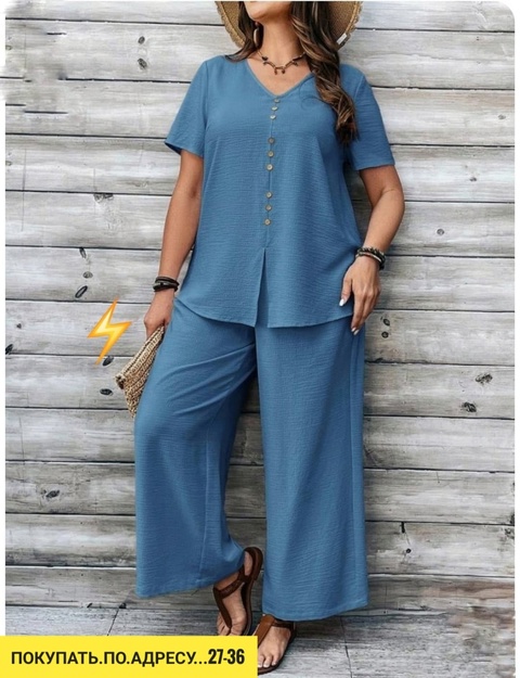 Костюм 22925175