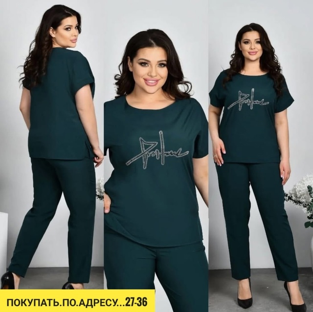 Костюм 22924982