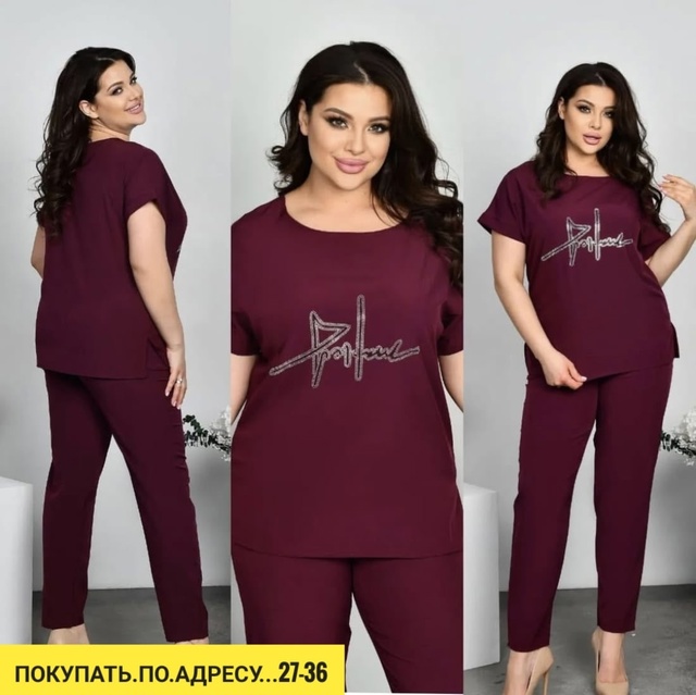 Костюм 22924982