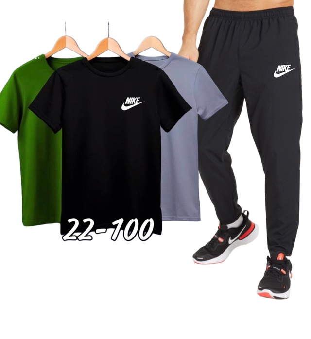 Спортивный костюм 22923841