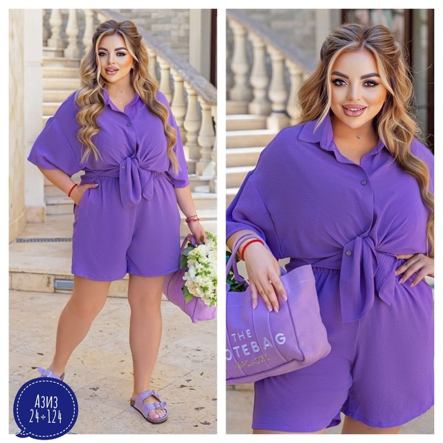 Костюм 22925045