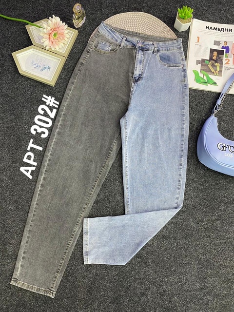 Джинсы 22923790