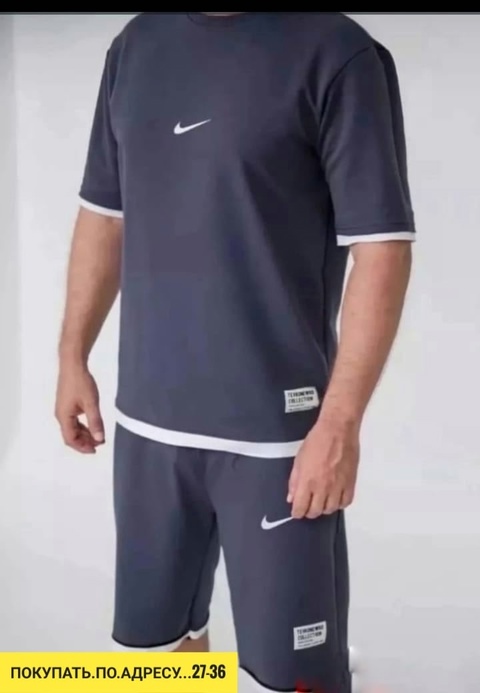 Спортивный костюм 22926050