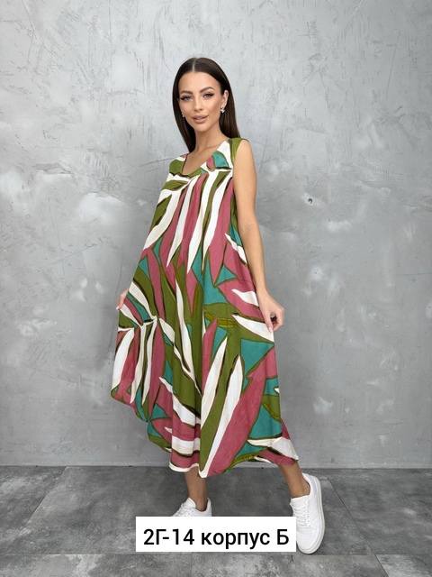 Сарафан 22925392