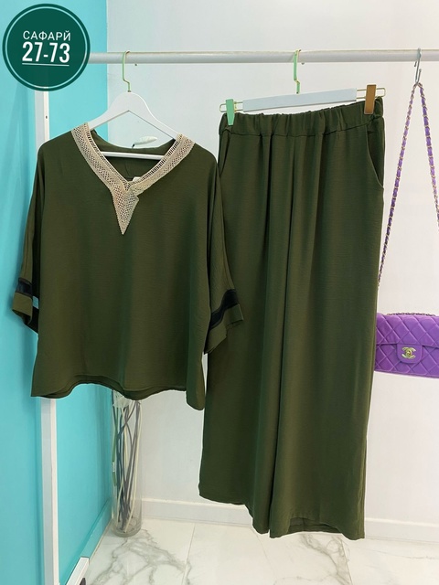 Костюм 22925275