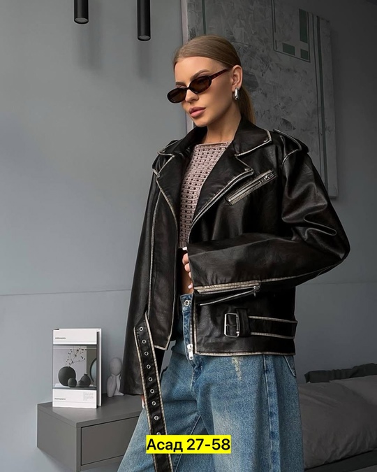 Куртка 22926289