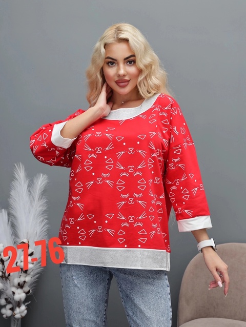 Футболка 22925661