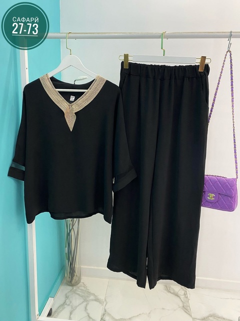 Костюм 22925275