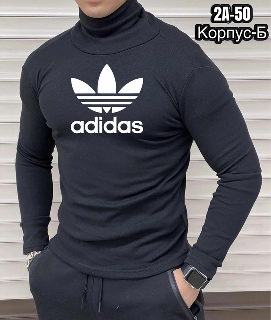 Водолазка 22925475